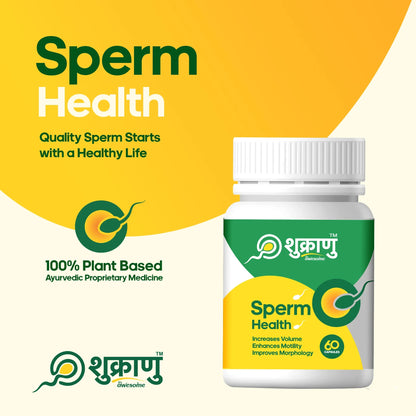 Shukranu™ – शुक्राणु स्वास्थ्य में सुधार करने में सहायक